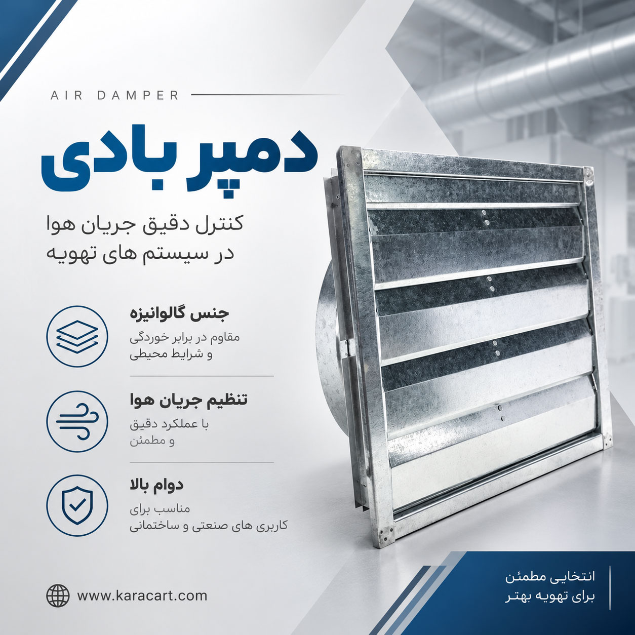 مپر-ok