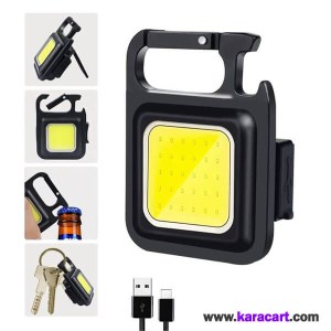 چراغ قوه شارژی مگنتی COB keychain light