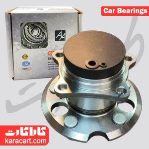 بلبرینگ و رولبرینگ صنعتی و ماشینی(چرخ و گیربکس) kg کاراکارت-karacart
