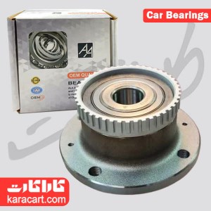 بلبرینگ و رولبرینگ صنعتی و ماشینی(چرخ و گیربکس) kg کاراکارت-karacart