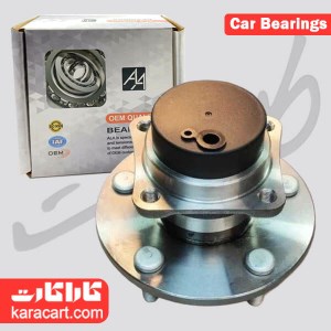 بلبرینگ و رولبرینگ صنعتی و ماشینی(چرخ و گیربکس) kg کاراکارت-karacart