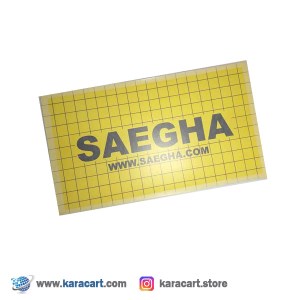 چسب مخصوص حشره کش های مدل SAG220 ساده و استیل