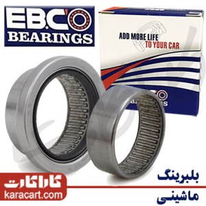 بلبرینگ و رولبرینگ صنعتی و ماشینی(چرخ و گیربکس) kg کاراکارت-karacart