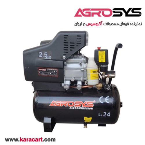 کمپرسور باد 24 لیتری آگروسیس مدل AG-5857