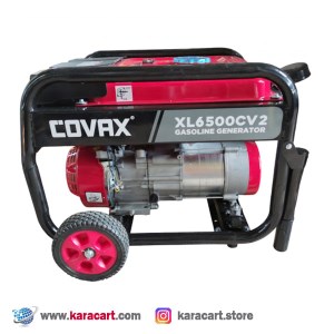 موتور برق 3500 وات هندلی کواکس مدل XL6500CV2